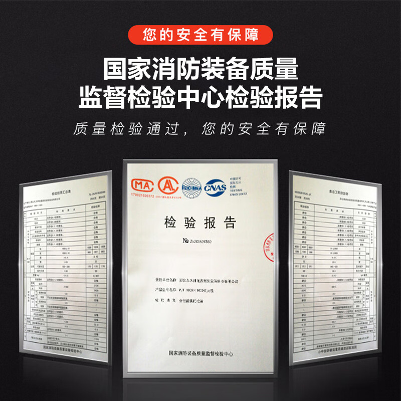 Hikvision Fire Blanket Kitchen Household Fiberglass Fire Blanket Escape Self-Rescue Fire Mat Fire Extinguisher 600ml_13B Fire Extinguishing Level_4 Year Warranty