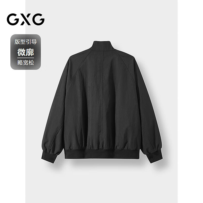 GXG Men's 25th Autumn New Product Two-Color Simple Casual Versatile Stand Collar Black 185/XXL