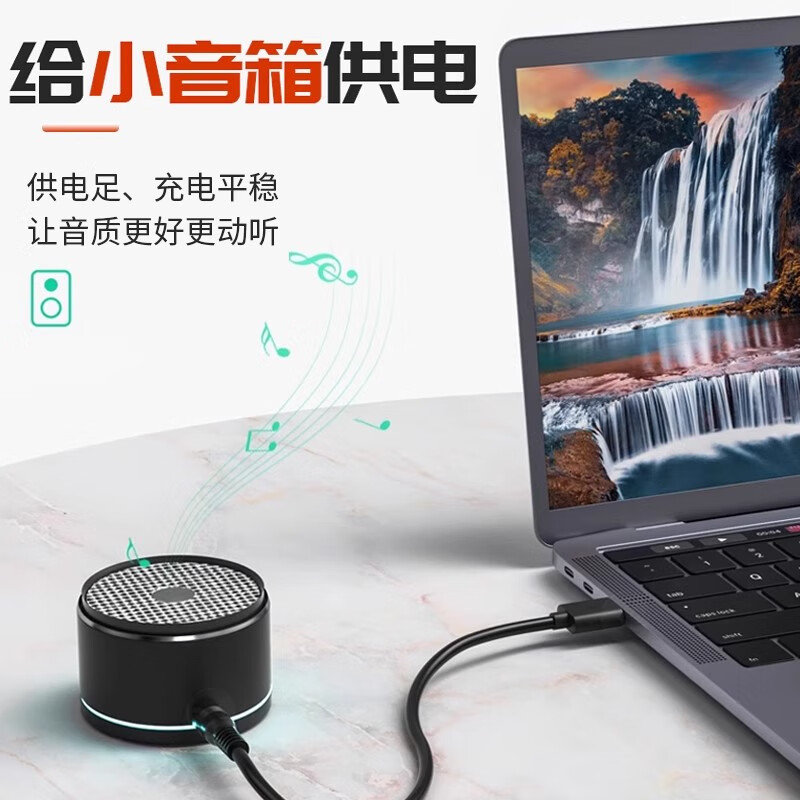 USB to DC 3.5*1.35mm power supply cable 5V power cable 5.5*2.1 charging cable 2.0*0.6 2.5*0.7 DC5.5*2.5mm 1 meter long 1.5A