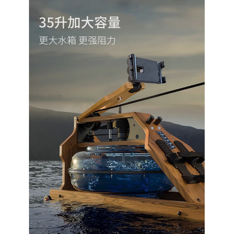 MI Xiaomi pepper rowing machine Linais water resistance household racing rowing machine small smart foldable commercial water paddling fitness equipment log water resistance/flagship model/with bracket/all-in-one machine