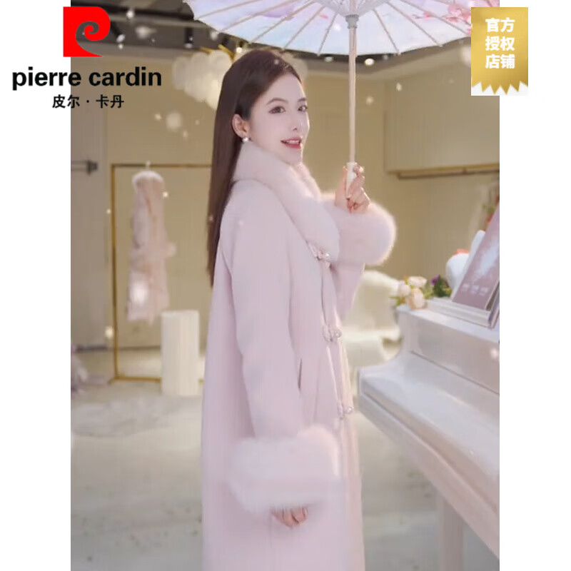 Pierre Cardin Chinese-style buttoned fur collar mid-length New Year's shirt 2025 autumn and winter new fashion temperament sweet style wool coat S _recommended 80-105 pounds