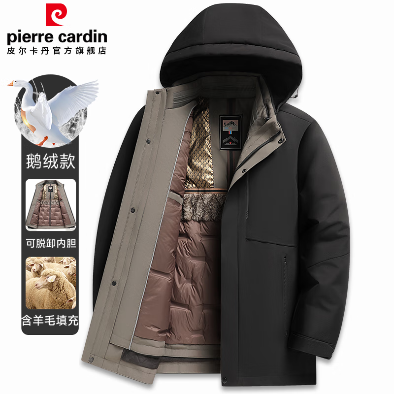 Pierre Cardin 90% white goose down jacket men's winter thickened velvet mid-length multi-wear removable liner to keep warm