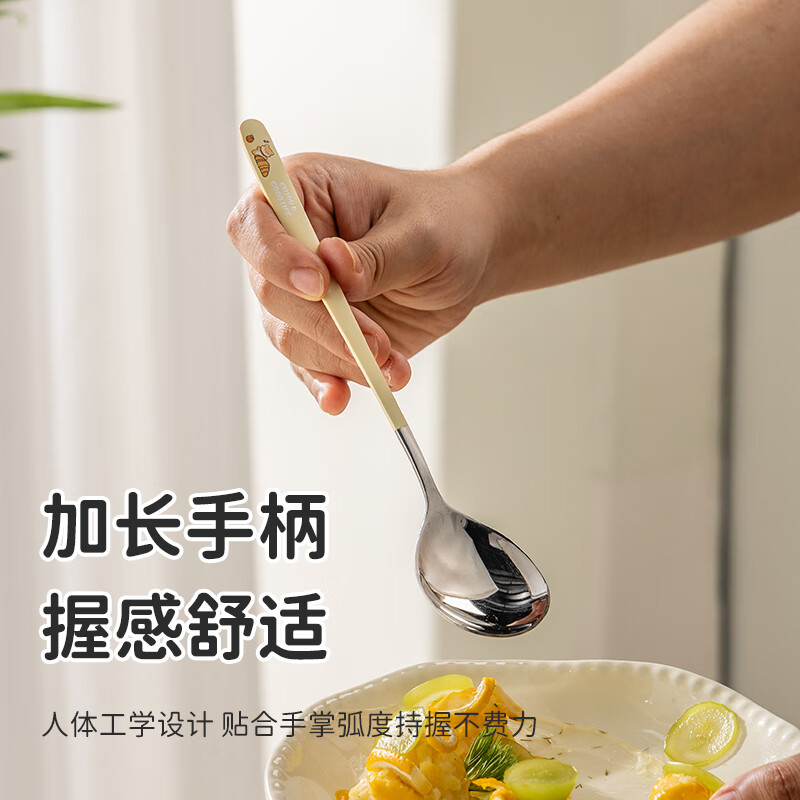 CAIZHI 316L stainless steel cartoon classification spoon color spoon round bottom table spoon rice spoon 2-pack CZ3479