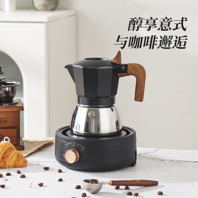 Minggan Double Valve Stainless Steel Moka Pot Home Espresso Machine Black Double Valve 2 Cups (comes with filter paper)