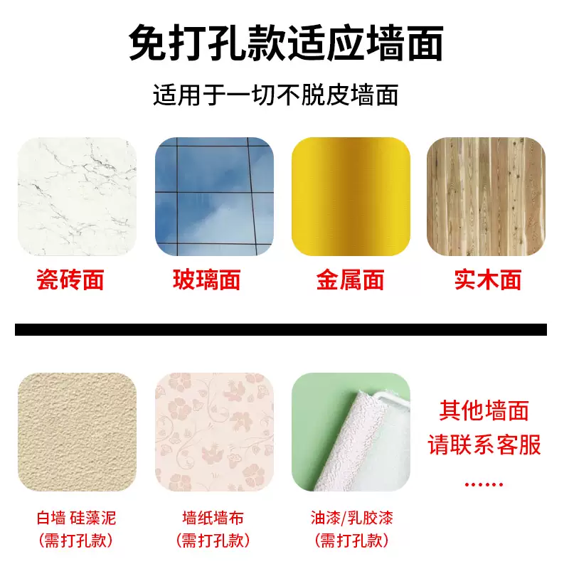 Yusenyi free wall-mounted wall storage rack wall partition solid wood one-word kitchen punch bookshelf wall shelf storage shelf wooden board length 60cmx width 10cm with 2 brackets light walnut color