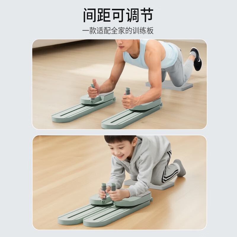 PROIRON Abdominal Wheel Split Abdominal Board Multifunctional Ski Machine Pelvic Floor Muscle Trainer Abdomen Pilates Device