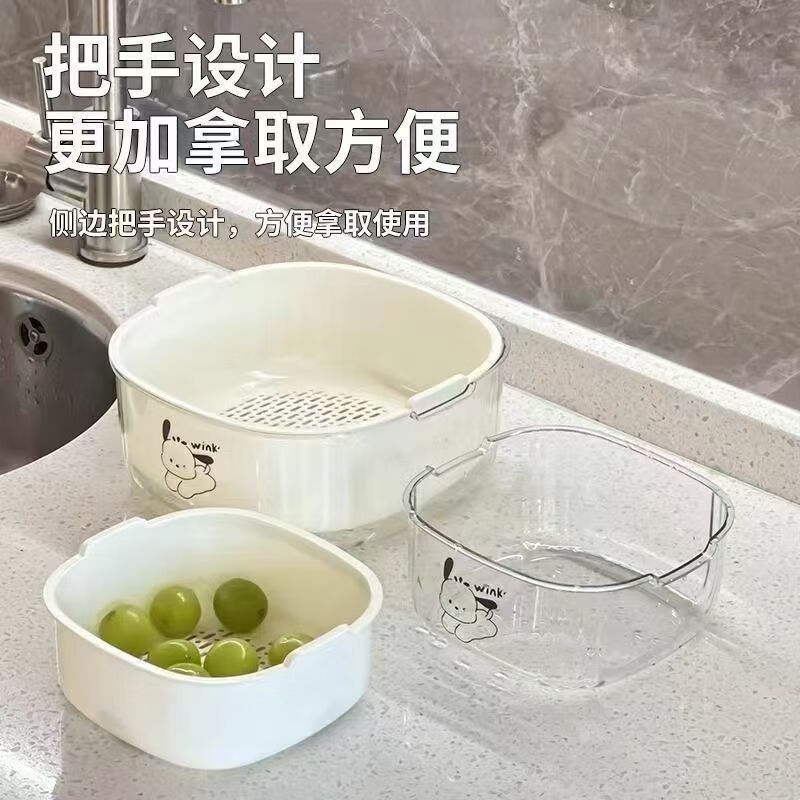 Zhe series new double-layer vegetable washing and draining basket living room plastic fruit and vegetable thickened water filter vegetable basket washing basin home kitchen milk white + food grade PP + PET material 2-piece set medium size strong and durable double-layer thickened