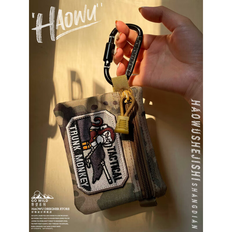 Bad Monkey Legion Multifunctional Car Key Bag Card Bag Cartoon Bag Outdoor Sports Tactical Bag Couple Headphones Camouflage Style