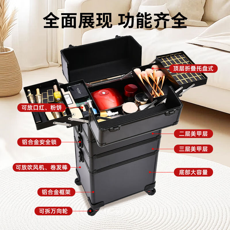 Vinoa 2025 multi-layer tattoo tool box, hairdressing, beauty, makeup and manicure box, large-capacity storage trolley case, black two-layer universal wheel