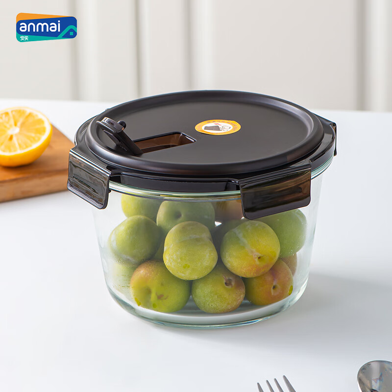 Amberg high borosilicate heat-resistant glass crisper round deepened 1.45L refrigerator storage box microwave lunch box S0353