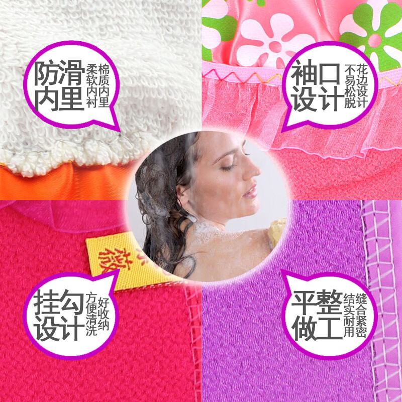 Northeastern Ziwei brand bath towel, household rub gray double-sided women's special rub mud bath towel, two deep purple