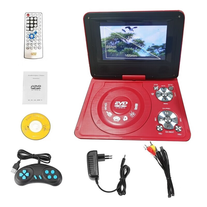 XIXS 7-inch high-definition portable DVD player for the elderly, multi-functional small TV, new folding DVD player, optical disc player, 7-inch screen height 88mm, length 155mm