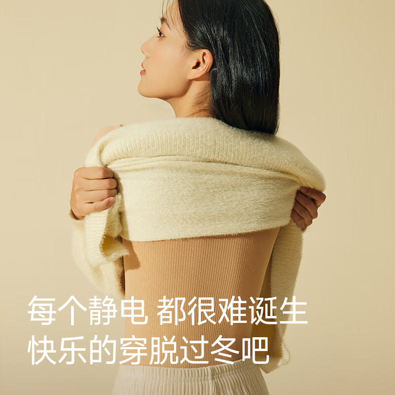 Catman bottoming shirt with breast pads, thermal underwear for women, seamless slim fit inner with velvet and thickening, 25 years new autumn clothing top