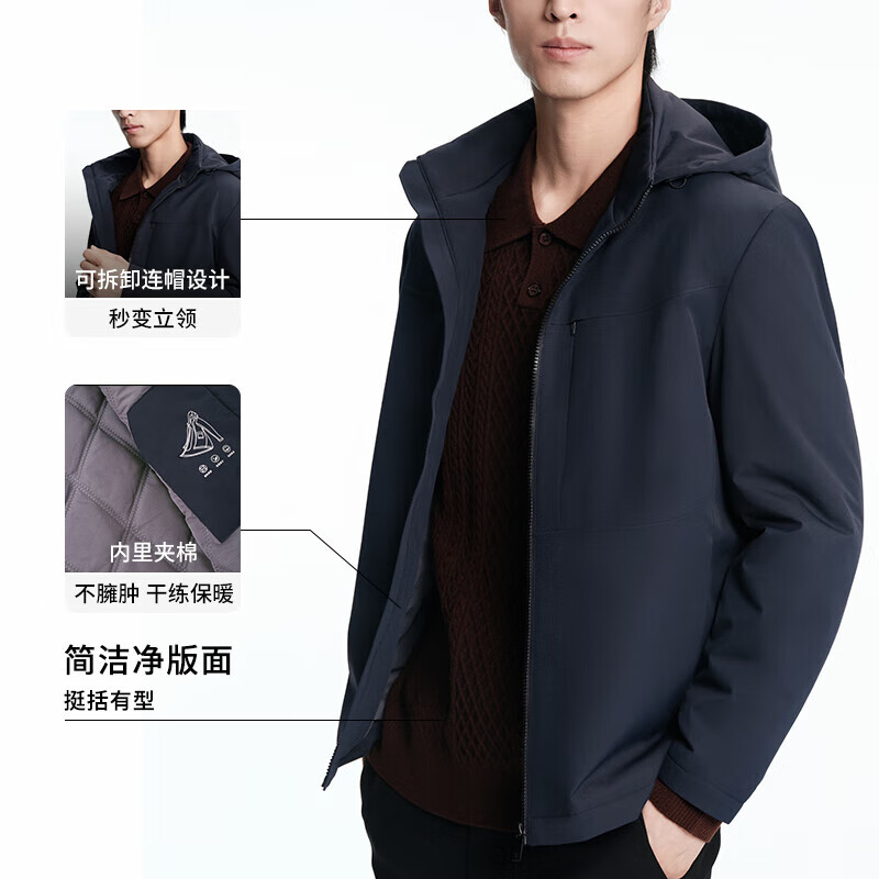 K-Boxing Men's Water-Repellent Autumn and Winter Business Casual Hooded Short Jacket NKDN3362 Black M
