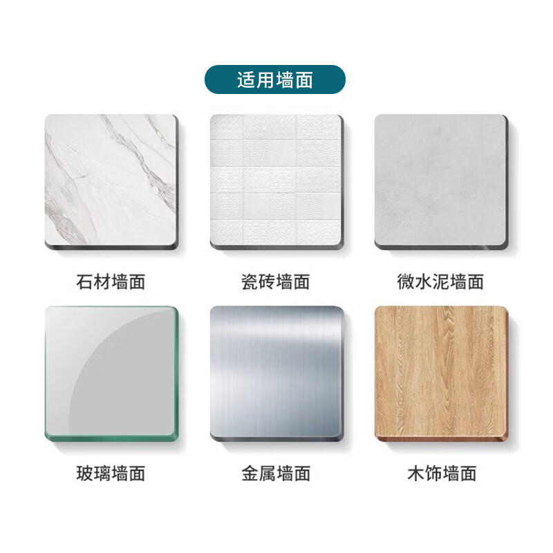 Baige thickened PVC anti-collision corner strip L-shaped 3.6 3.6cm wear-resistant workshop corner protection strip white 1.5 meters with adhesive backing