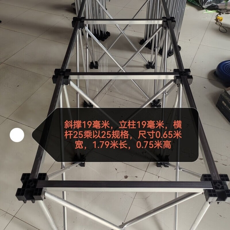Mo Peng spider leg workbench reinforced galvanized steel spider leg rock slab workbench woodworking bricklayer tile glass marble processing platform telescopic portable multifunctional rock slab shelf woodworking stainless steel Order 10 legs 0.715 meters wide by 2.62 meters long by 75 high