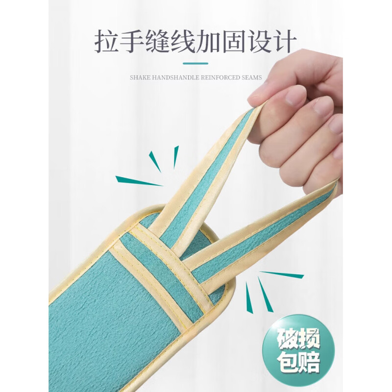 Fat Donglai's same style bath towel pull back strip double-sided powerful back rub towel for men and women back wiping, decontamination and mud rubbing artifact long strips value three-piece set sky blue bath towel + back pull +