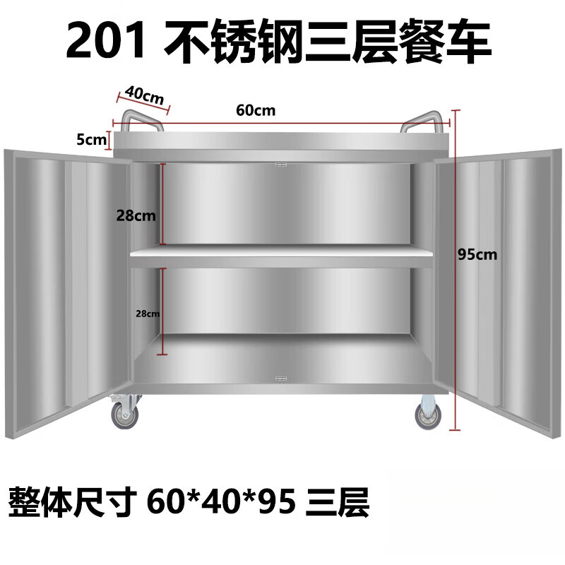 Yue Changsheng Stainless Steel Hand Push Takeaway Dining Cart Stall Trolley Hotel Catering Drink Cart Food Delivery Dining Cart Snack Stall Cart Three Layers 60*40*95CM Official Standard