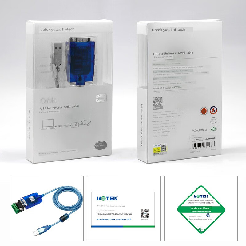 Yue Changsheng Utek USB to Rs485/422 data cable Ver 1.0 adapter communication model anti-surge serial port bidirectional UT-850N (PL Taiwan) 1.5m