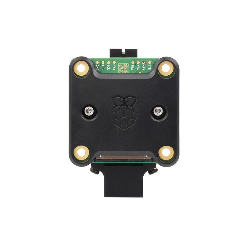 Waveshare Wei Xue Raspberry Pi global shutter camera module 1.6 million pixels compatible with C/CS type lens high-speed sports shooting