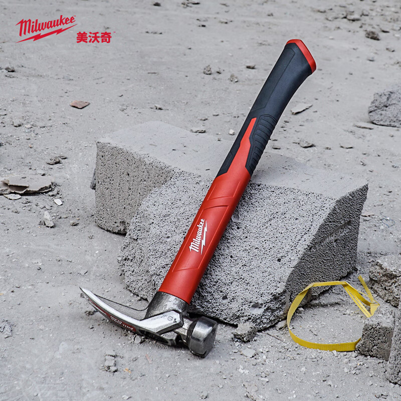Meward Claw Hammer Carpentry Hammer Nail Hammer Iron Hammer Integrated Hammer Special Steel Nail Pulling Hammer (19OZ)