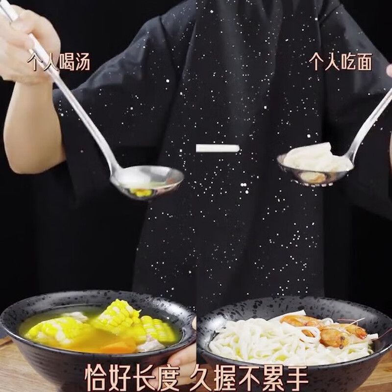 Sansi Steel (SSGP) 316L stainless steel colander, hot pot spoon, filter spoon, noodles, dumplings, drain spoon hole, pepper colander, one set