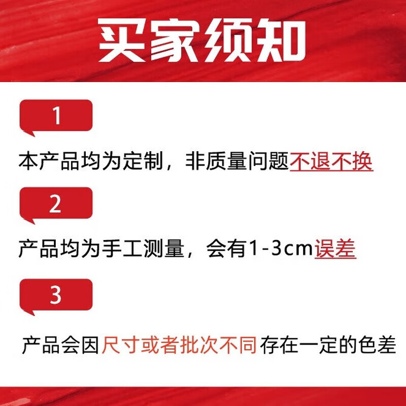 Andatong Office Carpet Bedroom Room Large Area Cuttable Mat Computer Chair Swivel Chair Floor Mat Commercial Living Room Study Wooden Floor Anti-Slip Protection Mat Gray 60cm*100cm