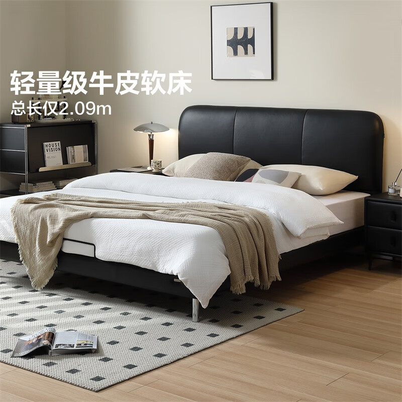 Quanyou Home Leather Bedside Cowhide Bedroom Double Soft Backrest Modern Simple Leather Art King Bed 1.5x1.9 Meters