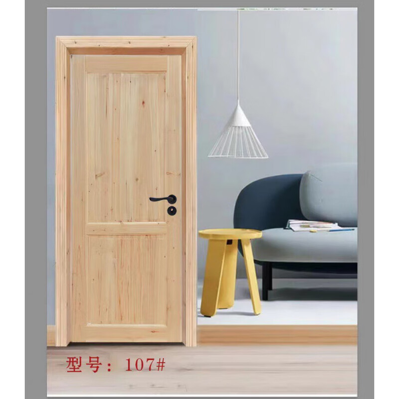 Customized fir door, antique door and window, fir log solid wood door, interior door, barn door, fan door, room bedroom door 106# single door 200*80cm (excluding door cover)