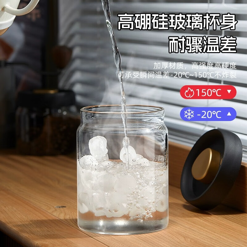 Coffee bean storage tank vacuum glass sealed tank push-type storage tank milk powder tea moisture-proof storage storage tank 800ml