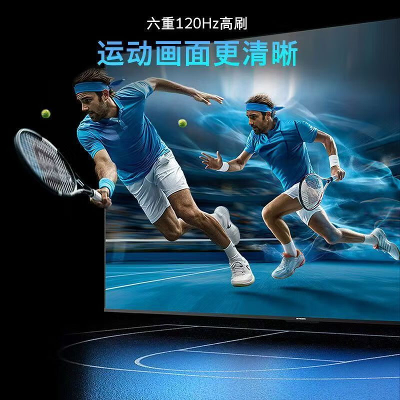 Ace Hangming 8K high-definition ultra-thin frameless full screen 50 55 65 75 85 100 120 150 200-inch projection screen home wireless network smart voice LCD TV 120-inch 8K ultra-thin frameless smart eye protection TV + door installation