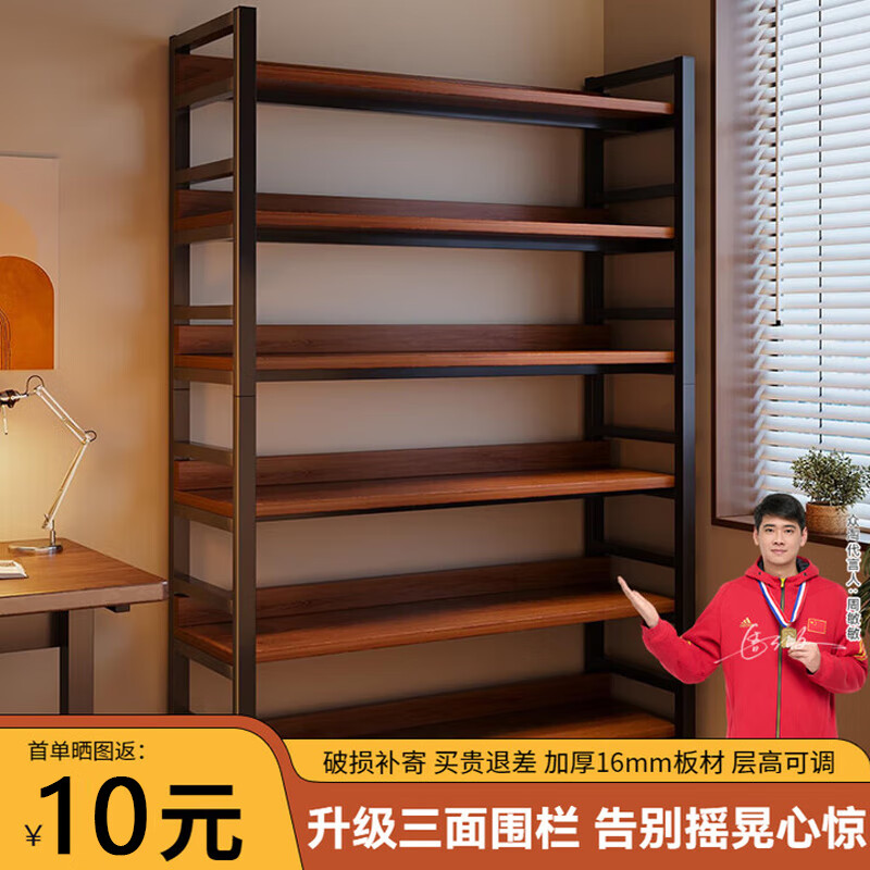 Naijia storage rack floor-standing bookshelf home integrated wall living room shelf display shelf student library simple bookcase bold 20 tubes yellow pear color five layers 80*159 adjustable floor height