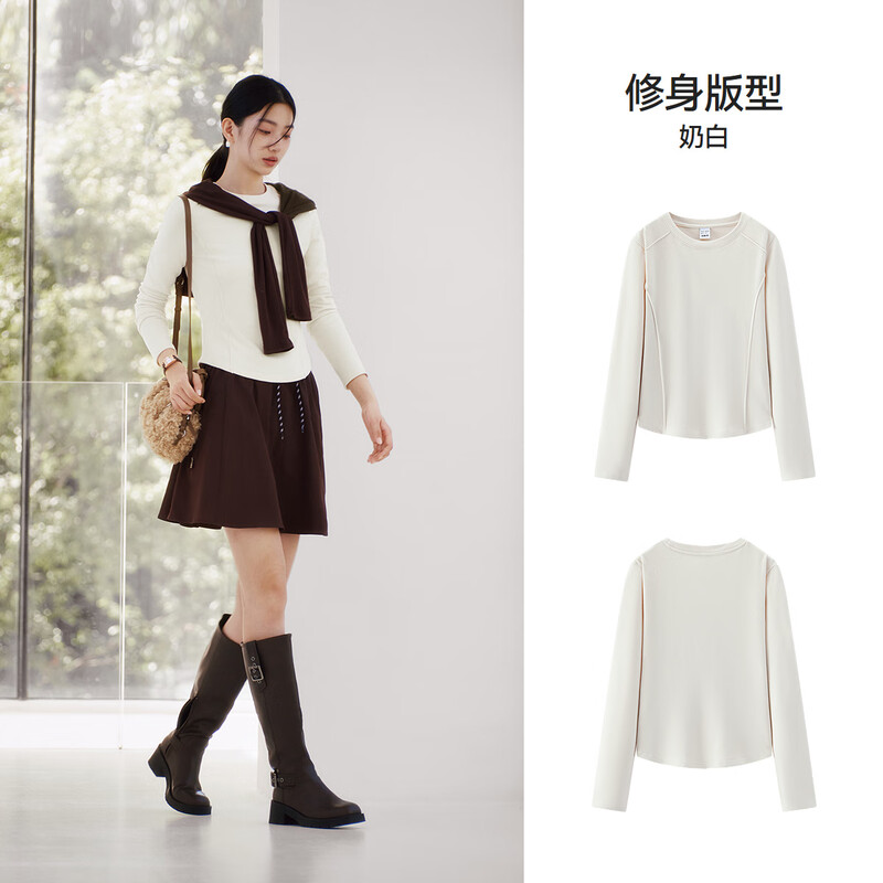 Semir long-sleeved T-shirt women's winter fishbone split top shoulder slim solid color 2025 slim and soft 10A725101001