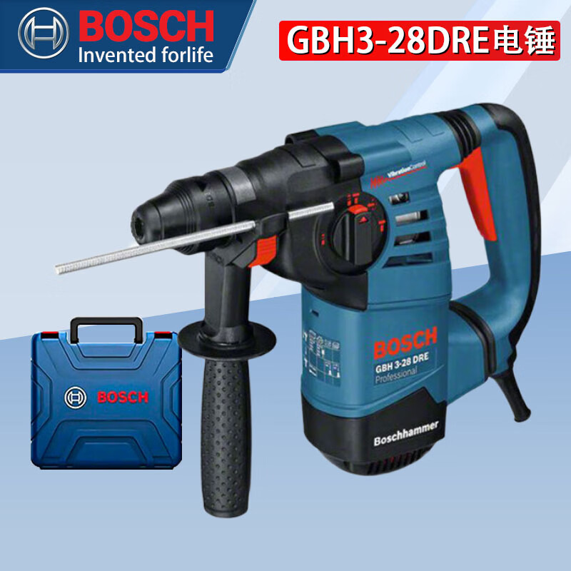 Bosch (BOSCH) electric hammer impact drill electric pick three-purpose two pits and two slots GBH3-28DRE high power 800W concrete drilling chisel standard GBH3-28DRE