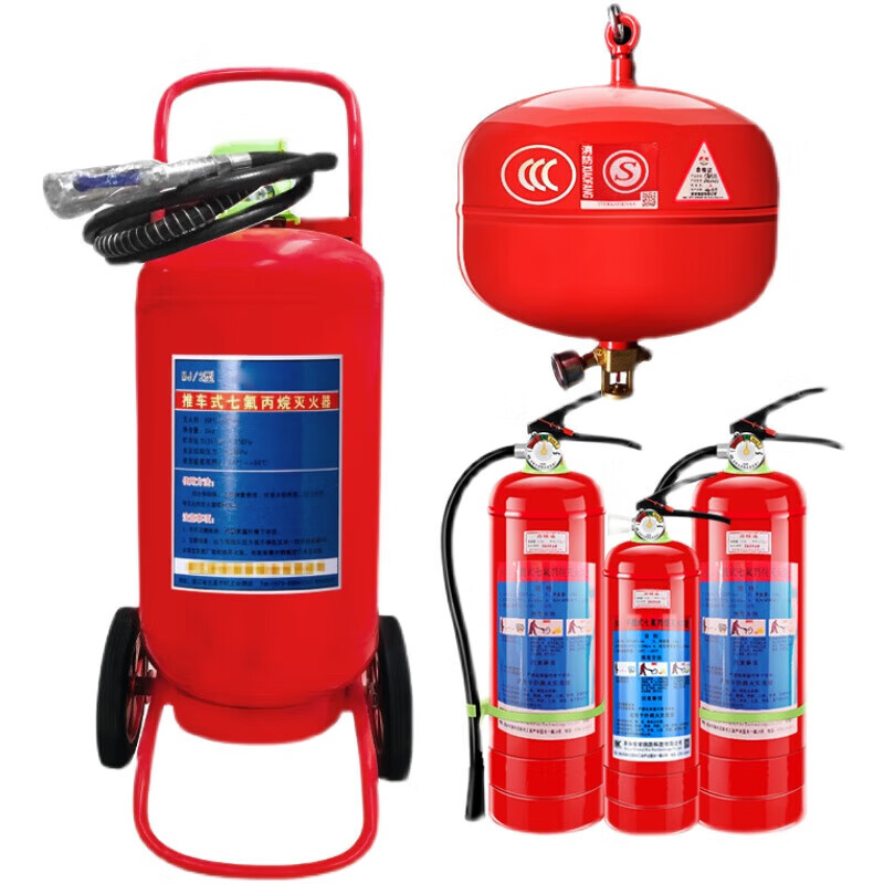 MPPMCK quality heptafluoropropane gas fire extinguisher 2/3/4/5/6/7/8/9/10KG portable 3KG portable heptafluoropropane fire extinguisher