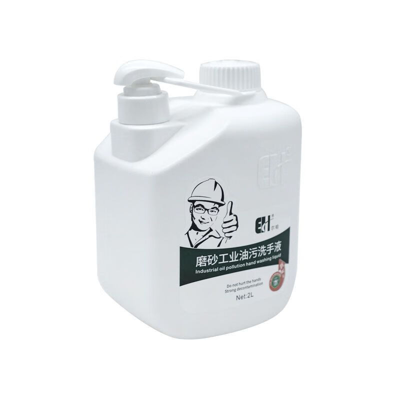 Industrial hand sanitizer for scrubbing oil stains, repairing cars, turning black hands into white hands, removing heavy oil stains, hand washing powder cream artifact EH-70 5 liters, 10 catties large capacity, the first choice for regular customers