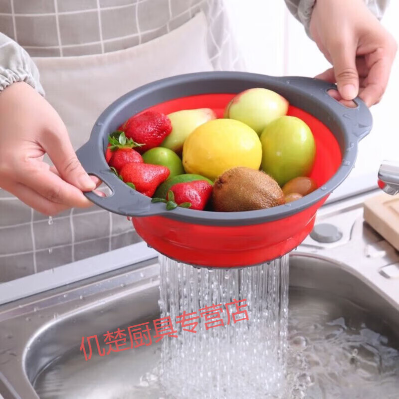 Muke double-layer folding drain basket silicone vegetable washing basket round retractable water filter basket fruit storage basket fruit plate fresh green square large size