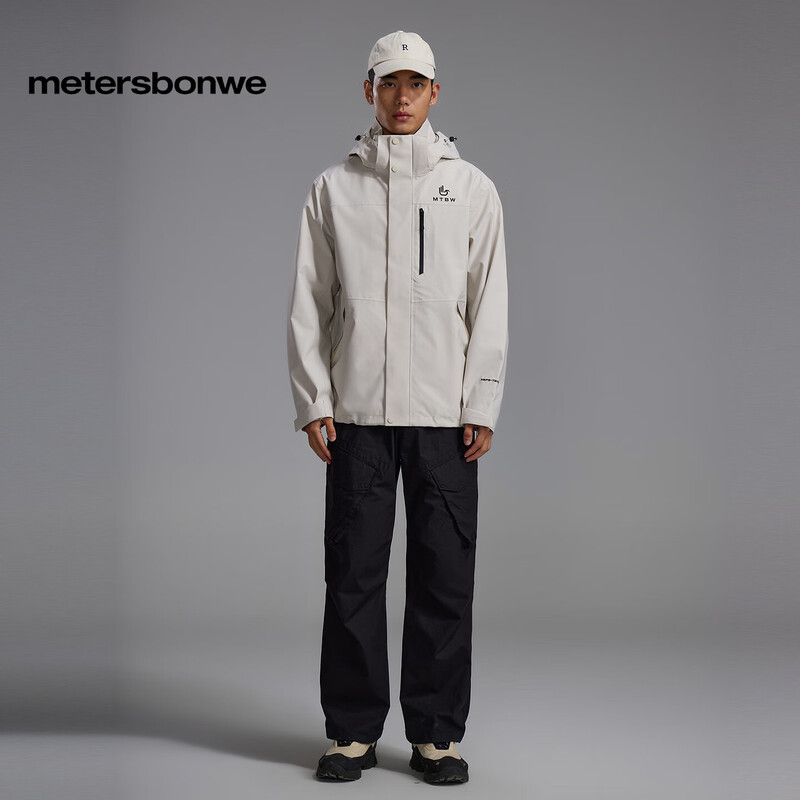 Metersbonwe Jacket for men and women, three-in-one anti-fouling and waterproof two-piece set, autumn and winter outdoor warm jacket