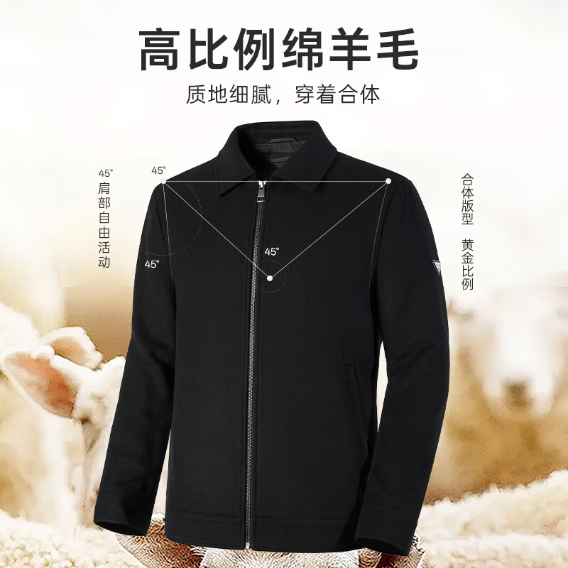 Septwolves Jacket Men's Autumn Lapel Solid Color Wool Jacket Business Casual Wool Warm Easy-Care Commuting Top