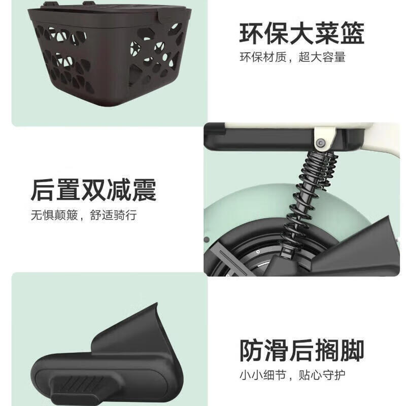 Shuishu electric car light electric self-propelled electric car Qingcaolu 48V20a - battery life about 80 kilometers