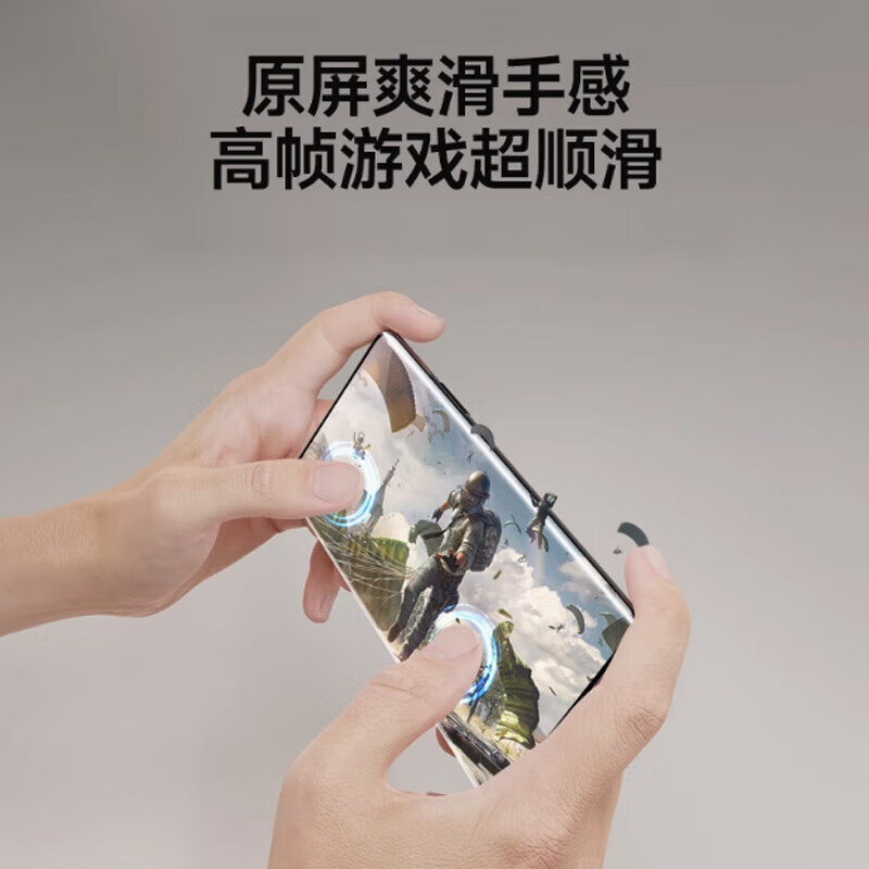 Suitable for Huawei Honor 100 mobile phone film Honor 100 mobile phone case all-inclusive Honor 100pro tempered film Honor 100pro charging cable pro protective cover anti-fall 100 pro curved high-definition tempered film 2 pieces for Honor 100