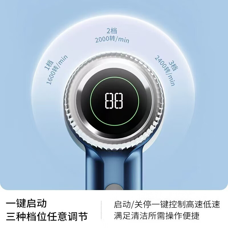 Royalstar multifunctional electric cleaning brush, household shoe scrubbing brush, fully automatic dishwashing brush, shoe cleaning brush, cleaning brush that does not hurt your hands, white, upgraded electric brush set + five replacement heads