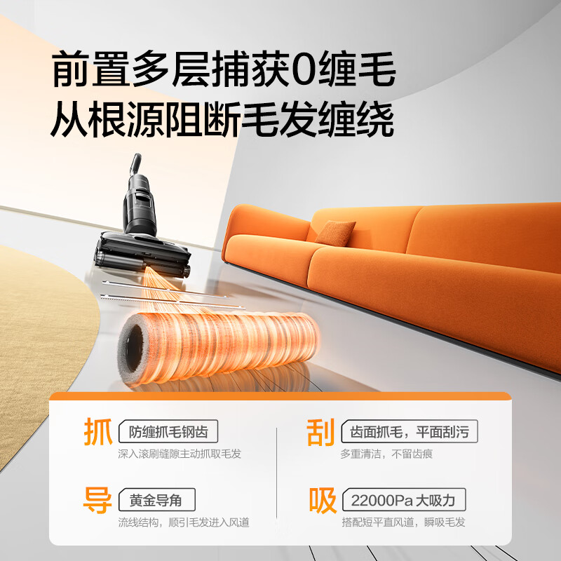 Timkovone Stretch Steam Combo160 steam 1 machine 5-use flat floor scrubber 0 tangle suction and mopping all-in-one automatic cleaning mopping vacuum cleaner sweeping robot