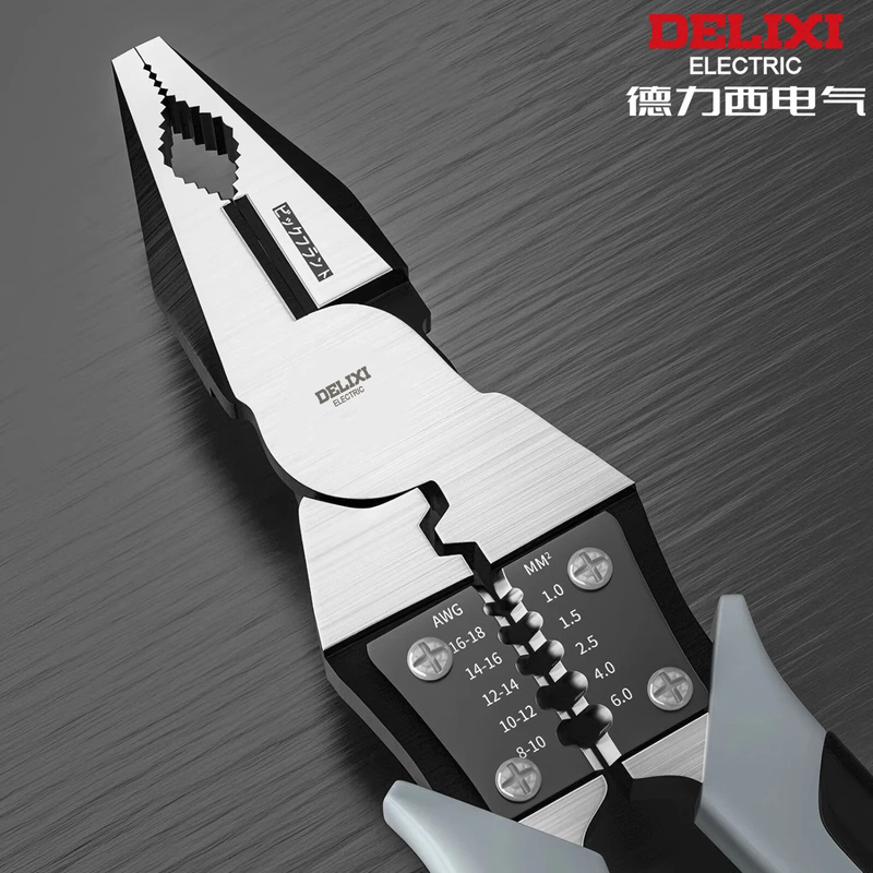 Delixi multifunctional wire pliers vise pointed nose pliers oblique nose pliers diagonal nose pliers special electrician wire pulling and cutting pliers