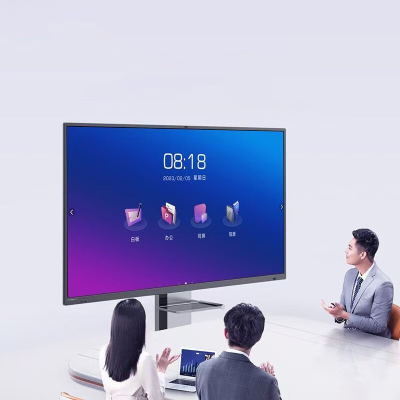 Konka Yunshang smart screen conference tablet teaching all-in-one electronic whiteboard touch screen conference TV large screen display 65-inch mobile stand + stylus dual system + camera i7/8 + 256G top configuration