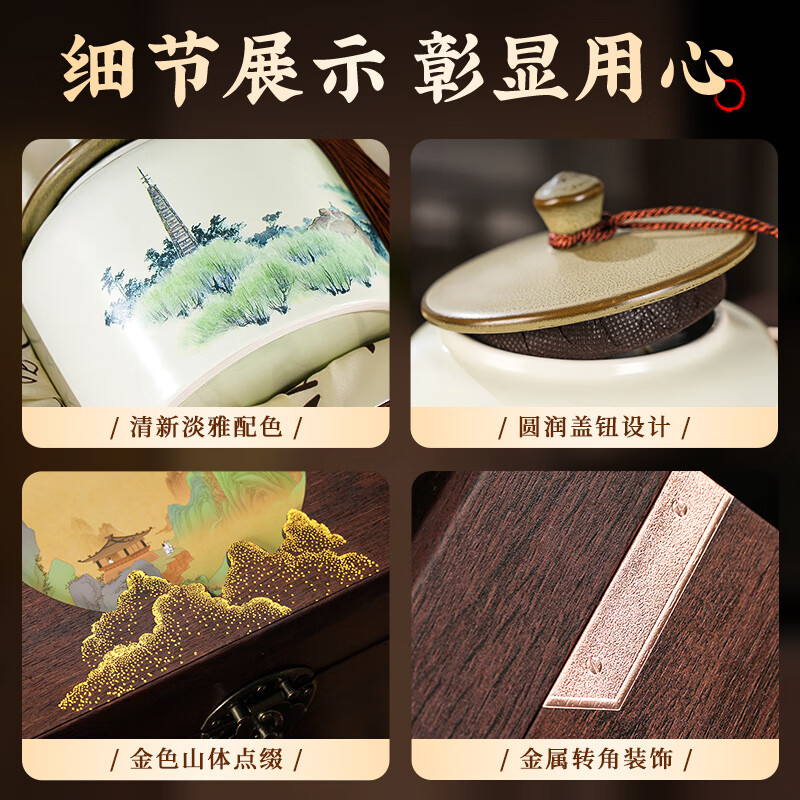 Qichun Special Tieguanyin Tea Gift Box Oolong New Tea Autumn Tea Gift Box 298g New Year's Day Gift for Elders