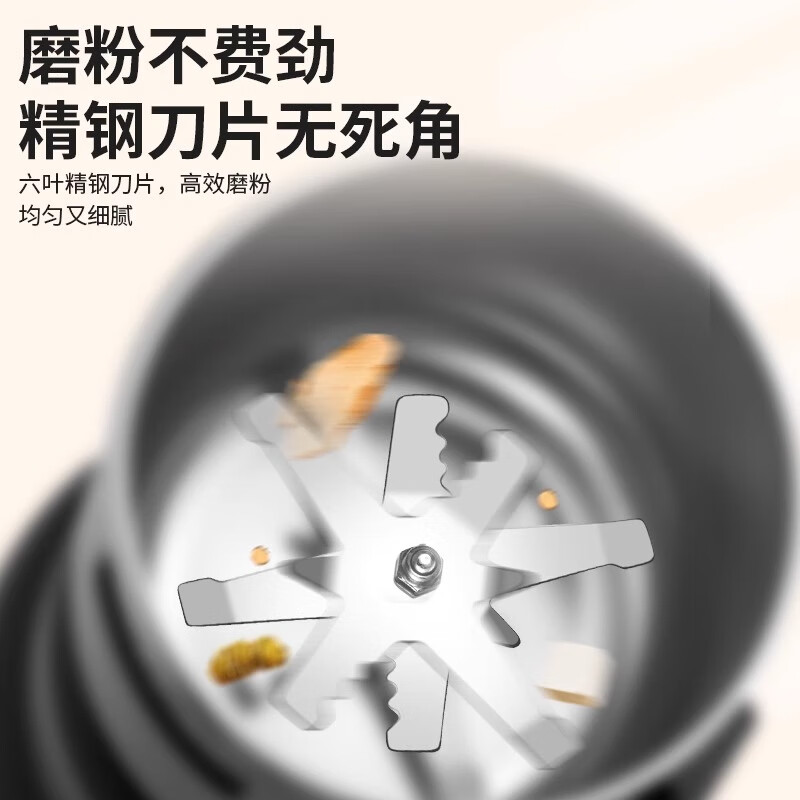 JCZS German brand grinding mill household small ultra-fine grinder Chinese medicine grinding wall breaking machine grain grinding machine A350ml 304 stainless steel / double layer anti-leakage