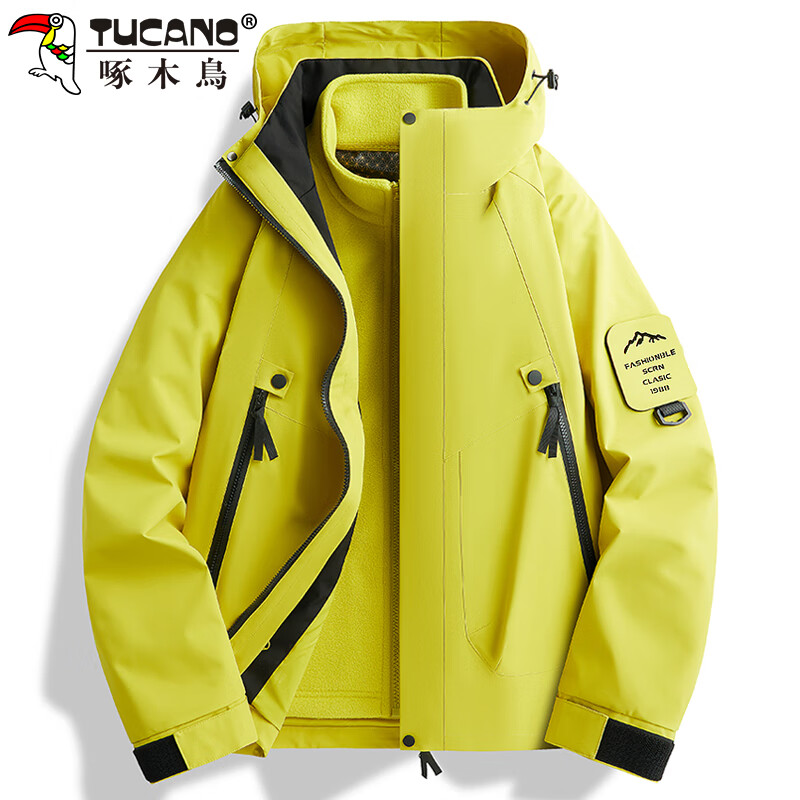 Woodpecker (TUCANO) men's and women's three-in-one jacket autumn and winter jacket men's outdoor casual windproof mountaineering clothing fluorescent green M