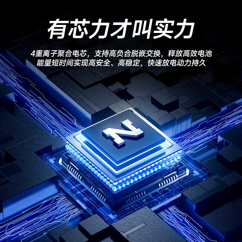 Noxis suitable for Apple 12 battery, 3C certification, independent installation, universal for iphone 12/12Pro, built-in battery of mobile phone, large capacity, extreme version 3320mAh