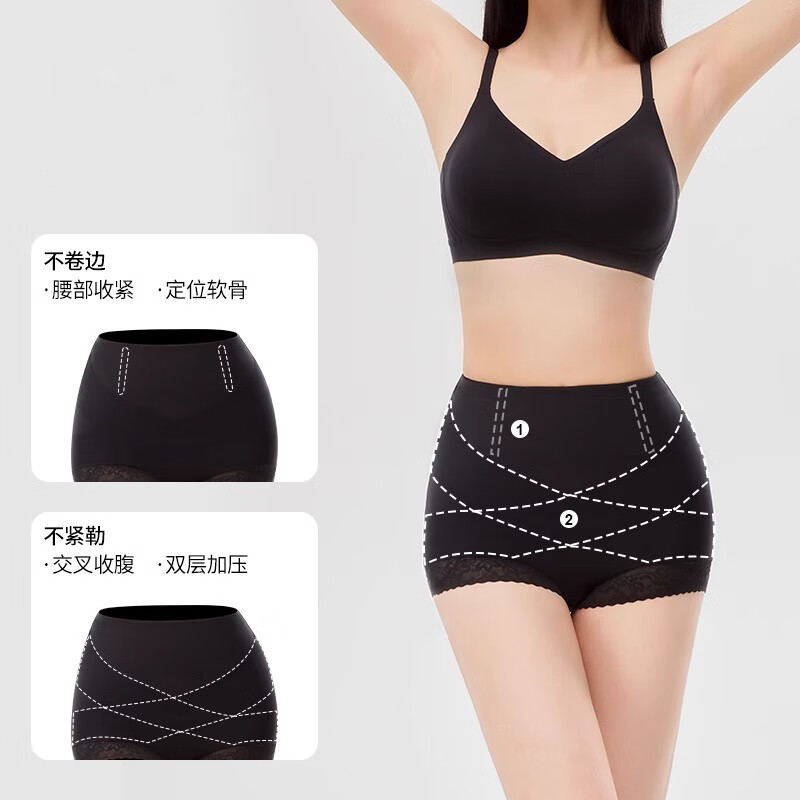 Tingmei tummy-tightening butt-lifting underwear for women, strong tummy-tightening, low-belly, high-waist shaping, postpartum waist-cinching, hip-slimming, body-shaping pants, cross-relief, widening, tummy-tightening, khaki+skin L, recommended weight 100-120 pounds